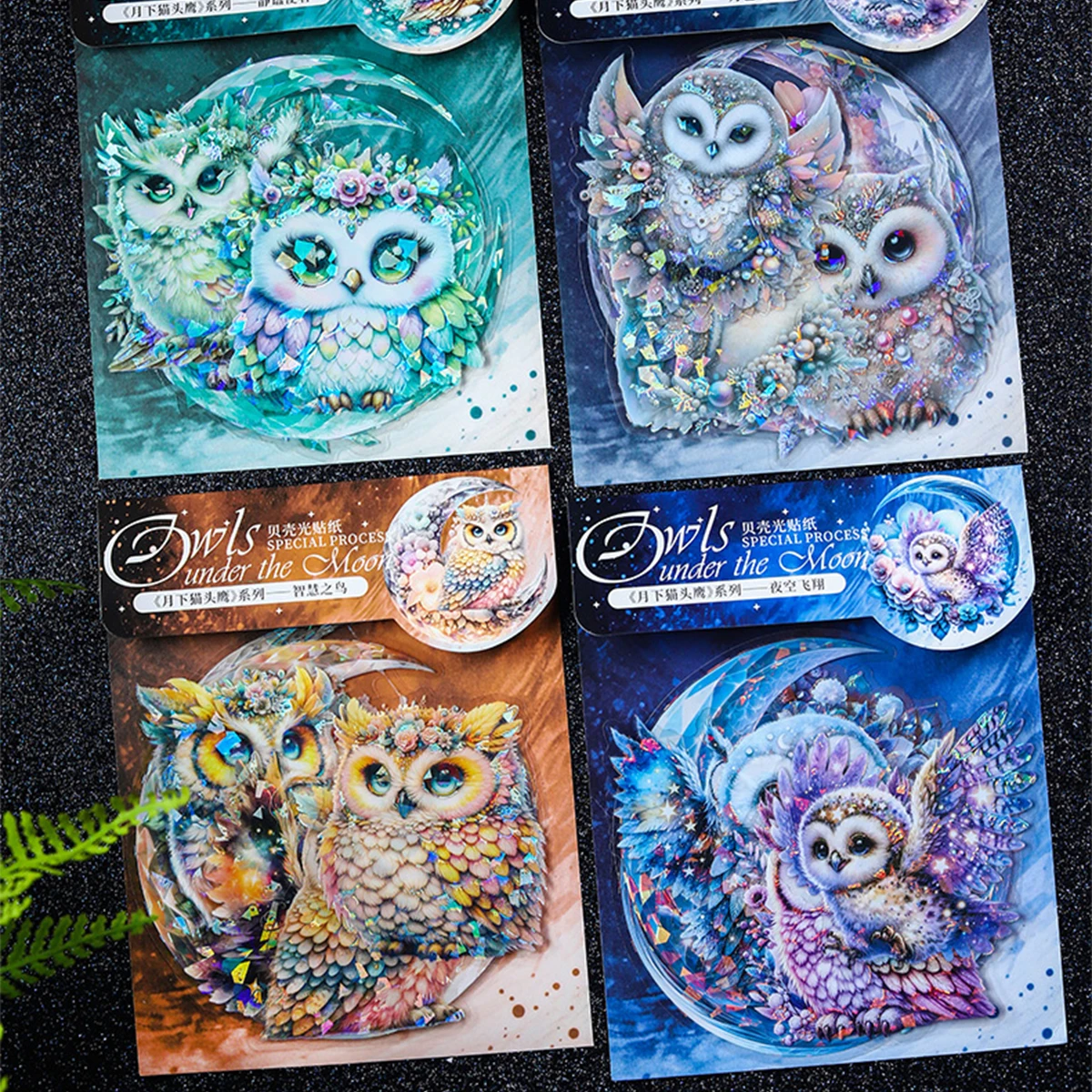 Aufkleberpaket, 6 Stück/Beutel, PET-Aufkleberpaket mit schillernden Eulen, Handbuch, DIY, Sammelalbum und Tagebuch, Dekoration, Aufkleberpaket