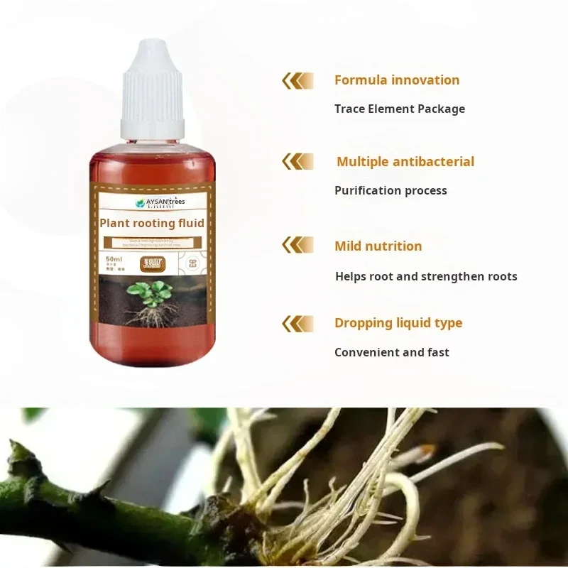 Fast Plant Rapid Rooting Agent Stimulator Plants Root Supplement For Houseplant Garden Supplies