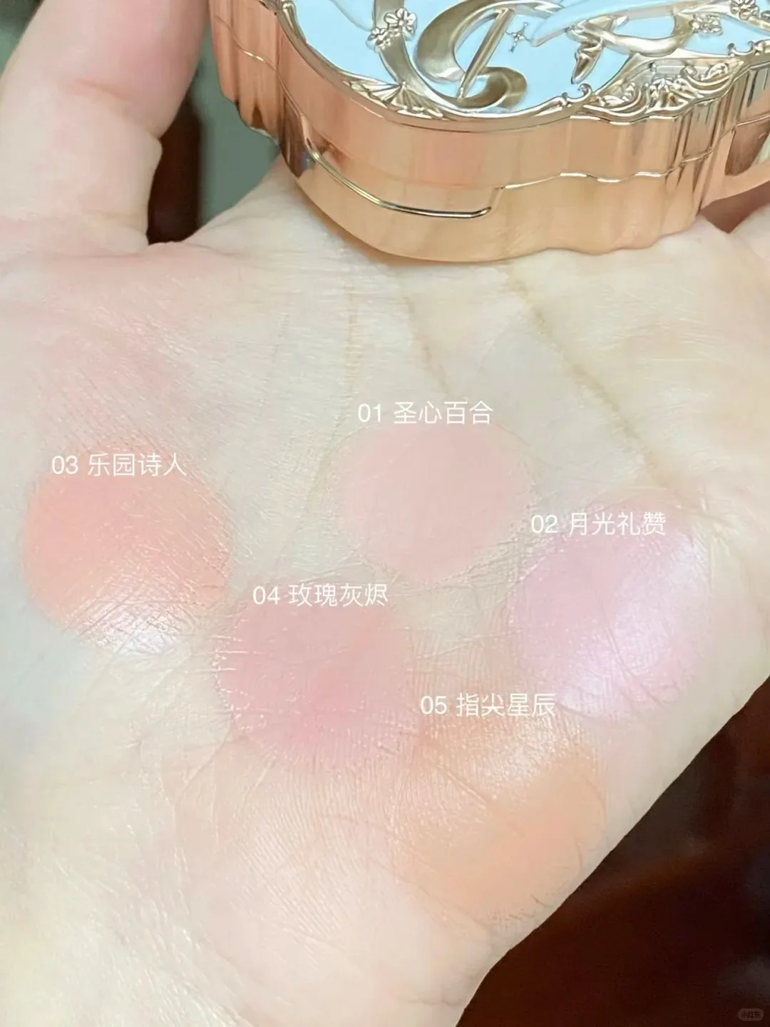 Flower Knows Little Angel Blushes Lightweight,Smooth,Long-lasting All-Day Face Enhancing Makeup Korean Blush Cream For Cheek