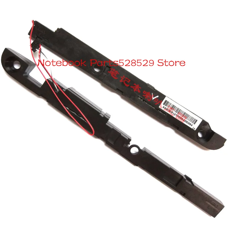 Altoparlante integrato per HP G4 G4-1000 SBC3KR12TP10