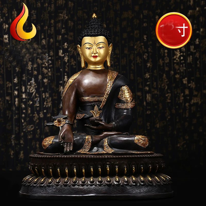 43CM 17inch # HUGE TOP figure of Buddha HOME efficacious Tibetan Gold-plated Pharmacist brass statue