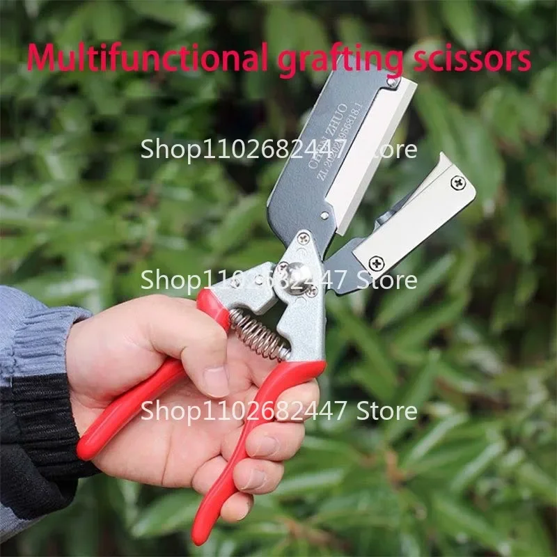 Multifunctional Thick Branch Grafting Machine Fruit Tree Seedling Grafting Shear Knife Bud Splicing Knife Grafter Tool