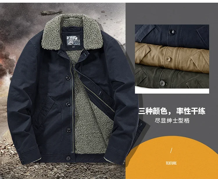 Men's Winter Jackets Plush Men's Jacket Fleece Parkas Lamb Fur Lining Men's Cold Jacket Thickening Motorcycle Jacket