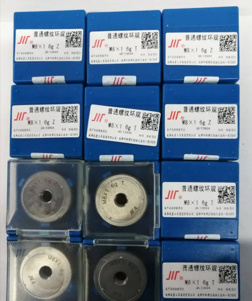 Thread Ring Gauge M…