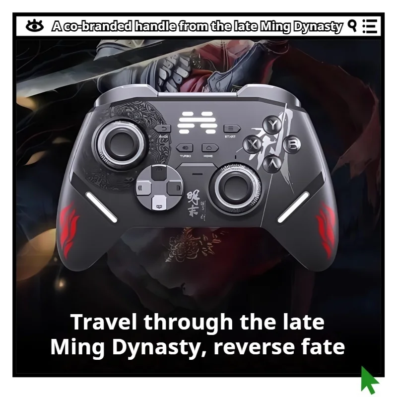 

BTP-MKP40A Gaming Controller WUCHANG: Fallen Feathers Wireless Co branded TMR Joystick Millisecond Delay AI Vibration Ergonomic