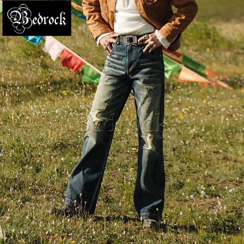 Рисунок 6 - MBBCAR Синие 17 унций Sevledge