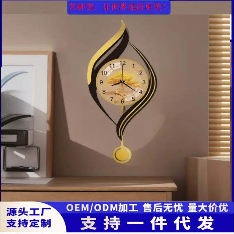 Factory direct  living room high-end light luxury modern creative home bedroom wall hanging silent decorative cl