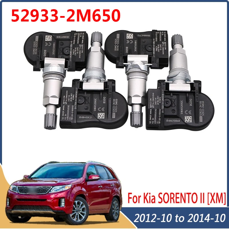 52933-2M650 For 201… - image