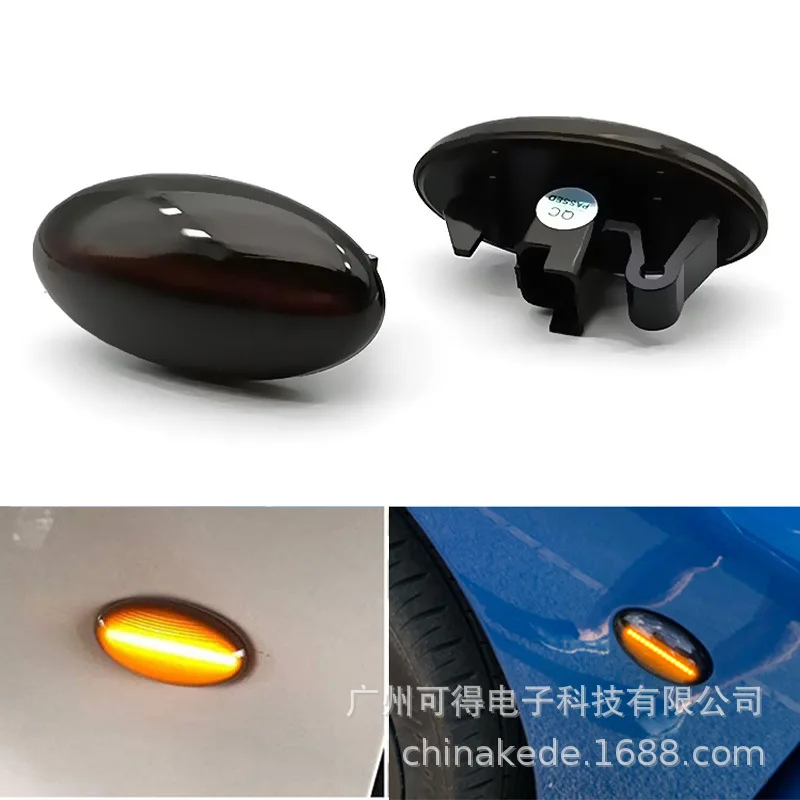 

Подходит для Peugeot 206 207 307 Elysee Citroen C2 Senna, крыло с проточной водой, светодиодный указатель поворота