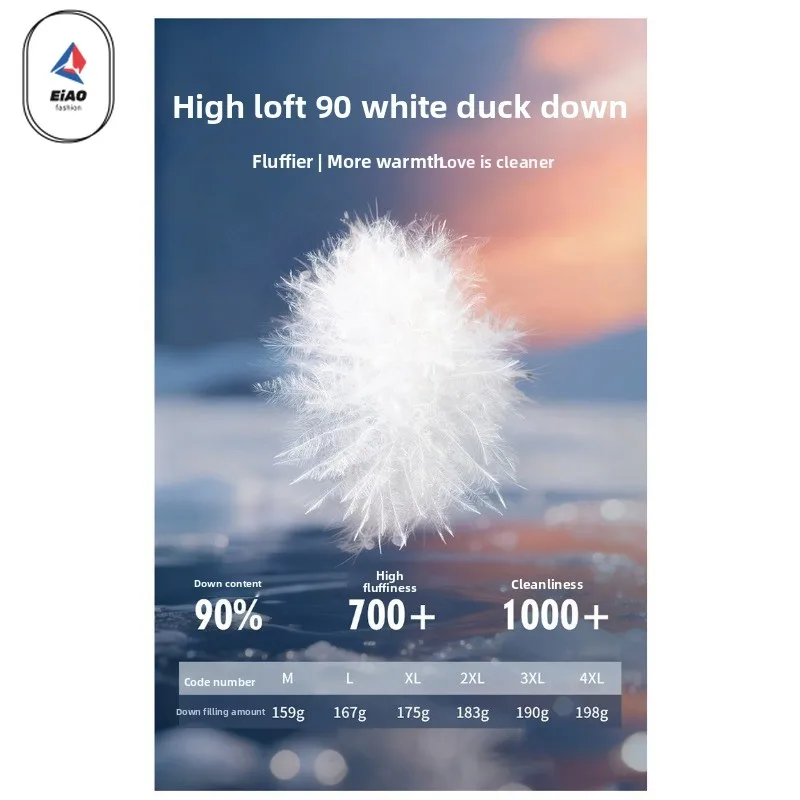 Eiao خفيفة الوزن أسفل سترة الرجال التزلج التخييم مقاوم للماء يندبروف سترات منتفخة 2025 الشتاء موضة الأبيض بطة أسفل حشو معطف #5