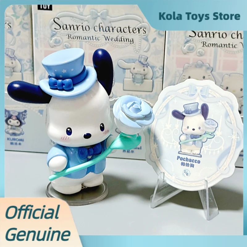 ステルス値上げ サンリオキャラクターズ ウェディング フィギュア