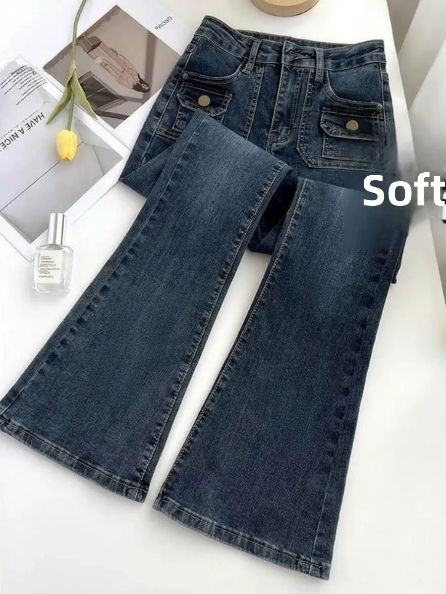 

High Waist Bell Bottom Denim Jeans Women's Autumn Winter American Blue Grey Slim Fit High Waist Elastic Straight Leg Pants