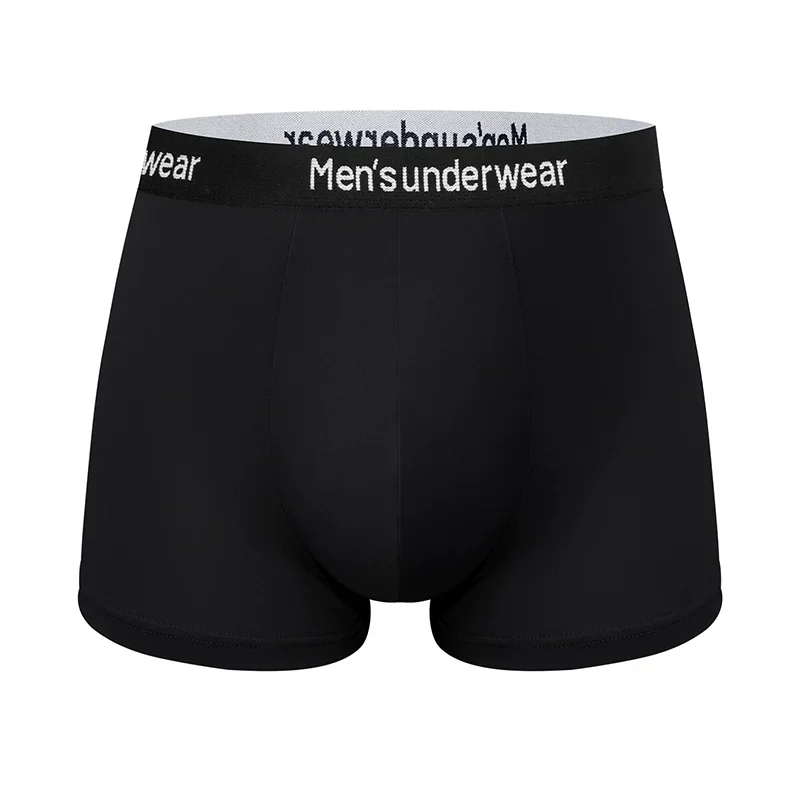 4-Piece Men's Personalized Letter Waistband Flat Angle Pants Breathable Mid Waist Solid Color Underwear Men's Fashion Underwear