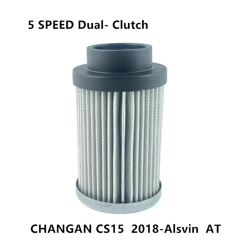Transmission Oil Filter Element for CHANGAN CS15 Alsvin-2018 5-speed Dual Clutch Automatic Transmission Filter