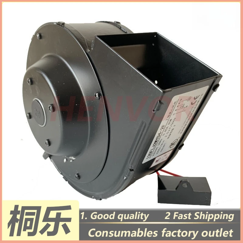 1PCS For Grafmac CTP Plate Setter Parts Gum Dryer Fan Original Cooling Blower Processor Fan