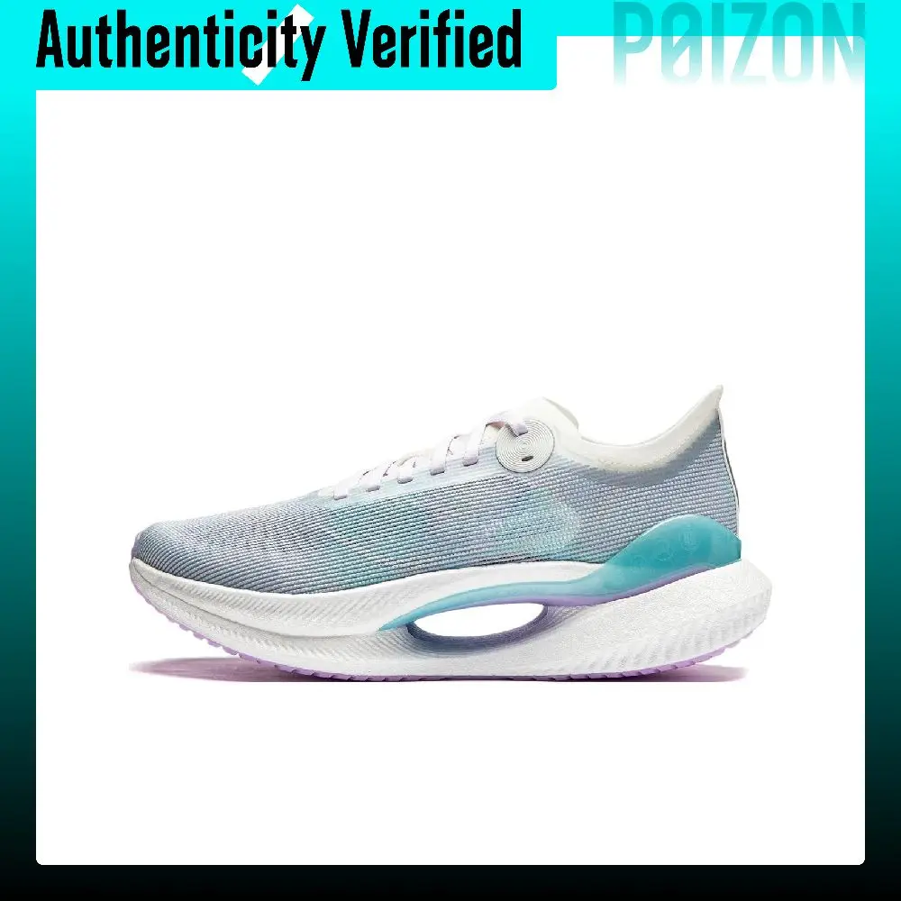 Li-Ning Shadow 2 Essential Running Shoes Men's Low-top White/Vero Rose Purple ARRU003-13