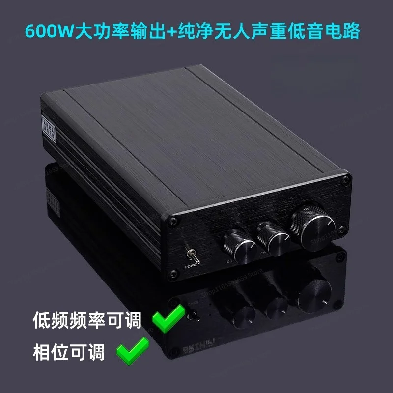 For TPA3255 600W High-power Professional-grade Subwoofer Digital Power Amplifier Board, Finished Machine