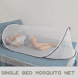 Anti Mosquito Net Camping Tent Travel Vans Camper Outdoor Folding Portable Student Children Nets for Single Bed One-touch Mesh.