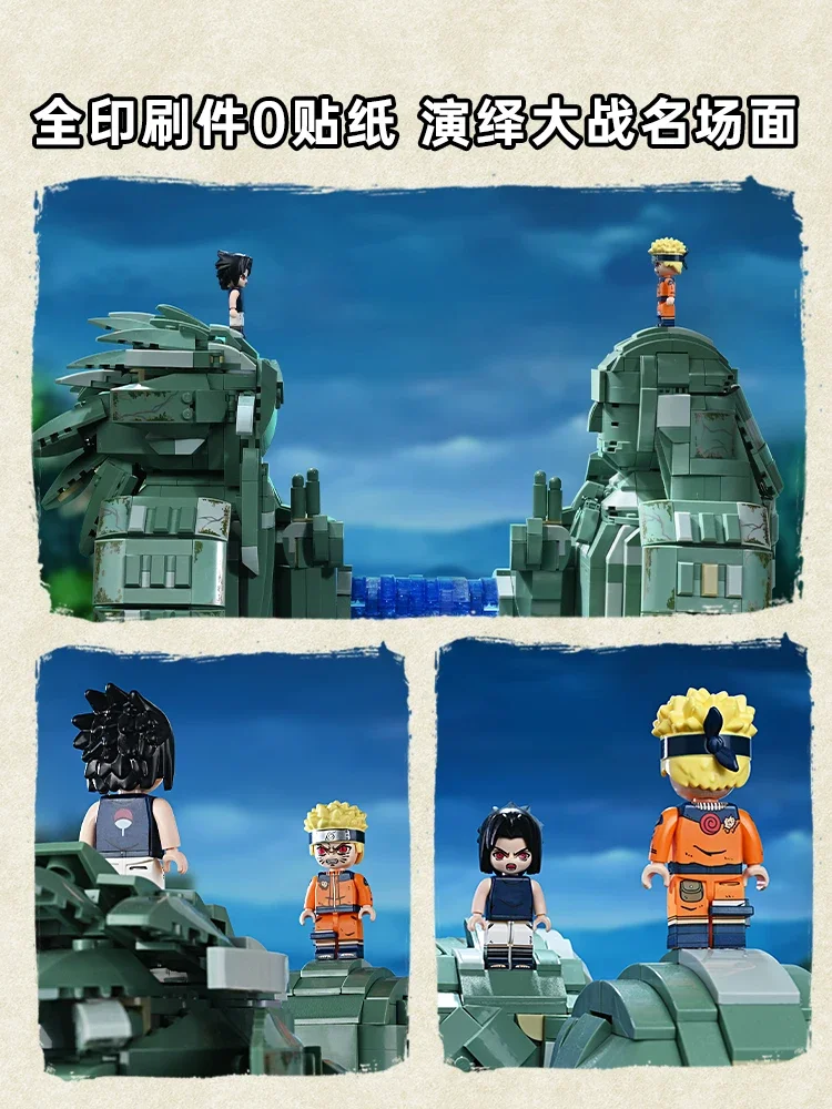 Keeppley Naruto Building Blocks Final Valley Desktop Decoration Puzzle Assembling Model Toys Birthday Gifts for Boys and Girls