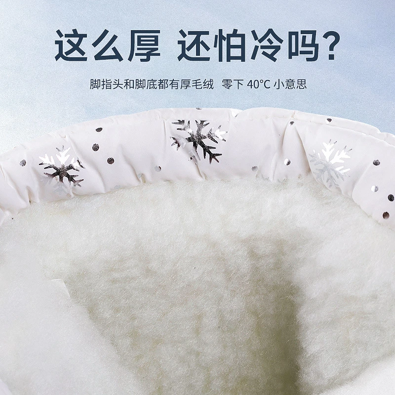 أحذية شتوية نسائية أنيقة غير قابلة للتزلج |   حذاء كاجوال سميك ودافئ ومقاوم للماء من القطن متوسط الأنبوب