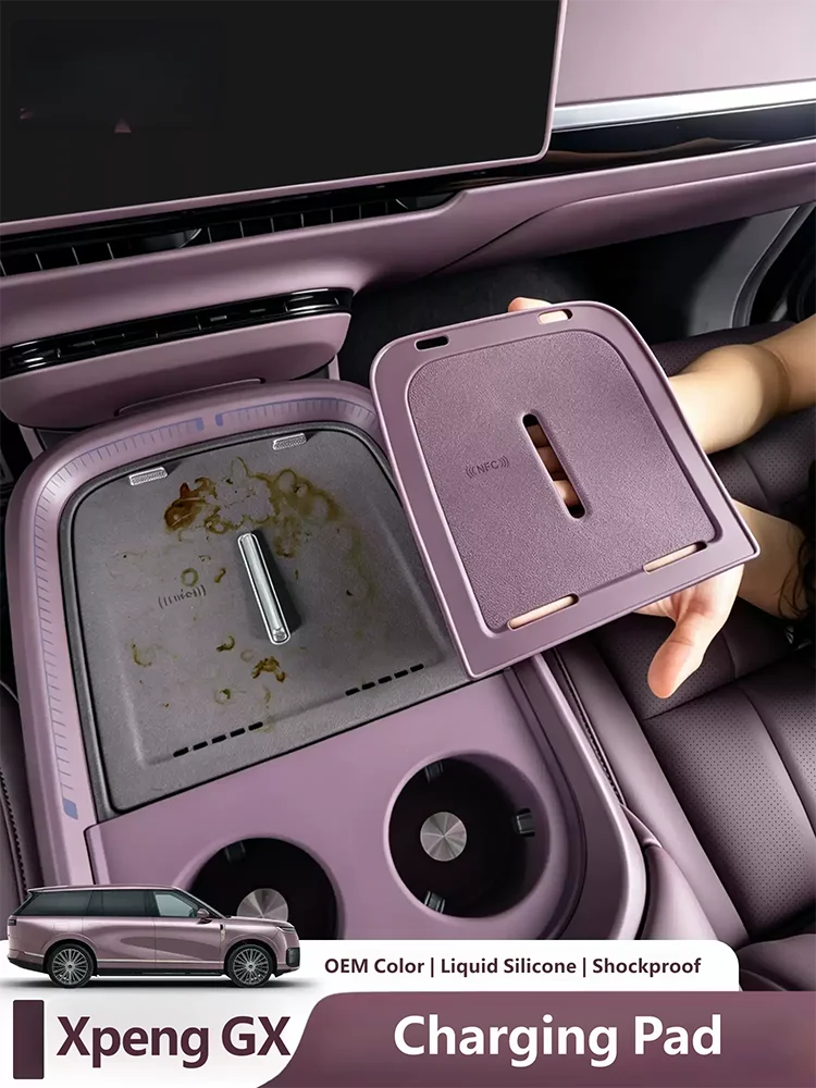 For Xpeng GX 2026 2027 Silicone pad for central control Wireless charging protective anti slip pad Car accessories