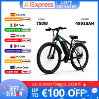 E bike 750W Powerful Motor 48V15AH Lithium battery Electric Bicycle 29-inch Tire 21-Speed Off-road Mountain Electric Bike