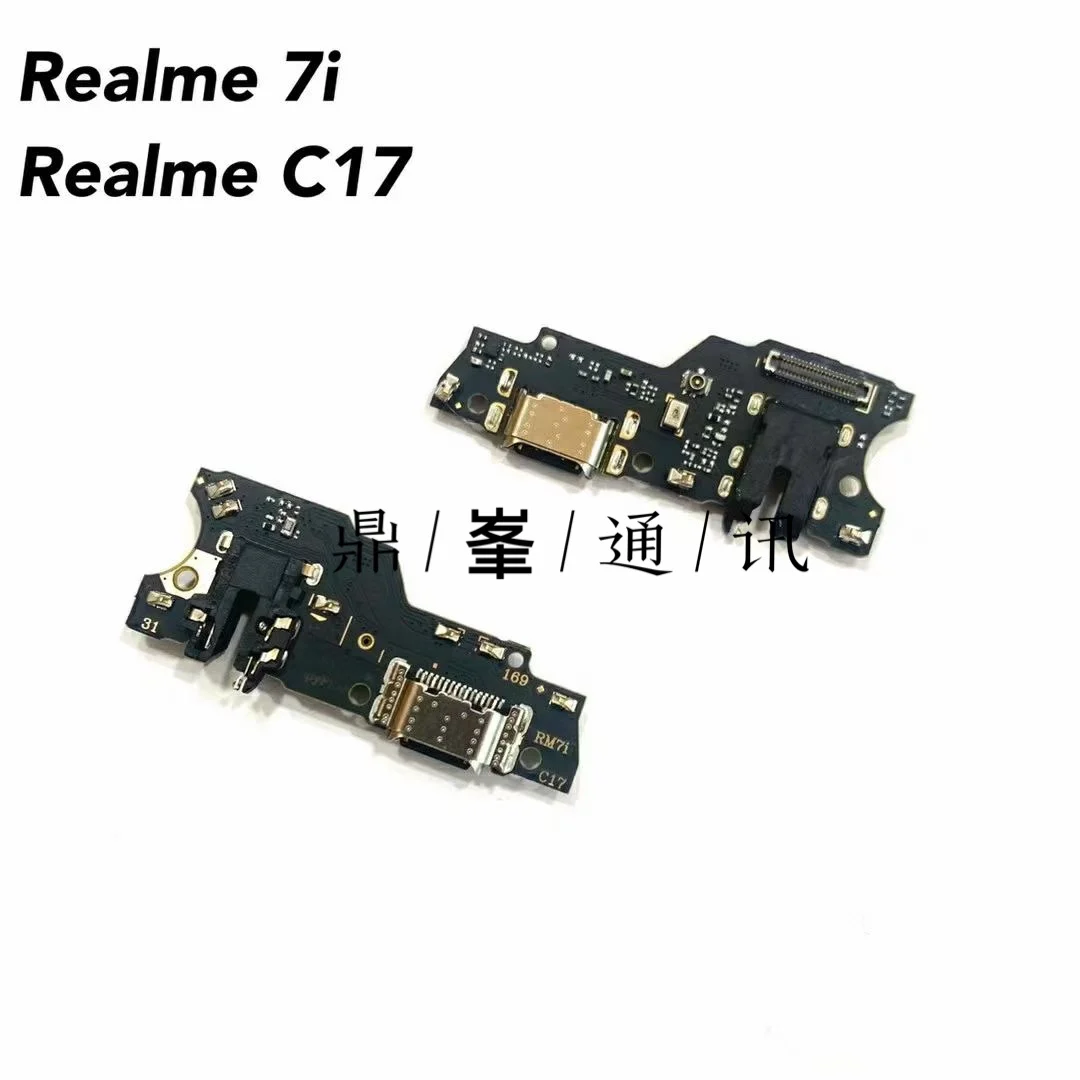 USB Charger Dock Connector For OPPO Realme 7i C17 Flex Cable Charging Port With Jack