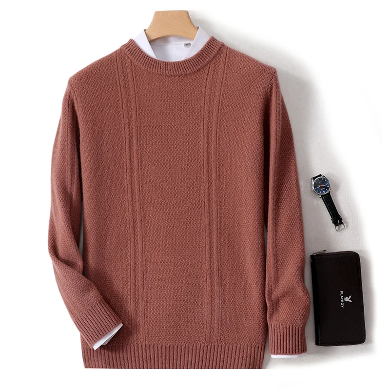 Autumn and winter new men's crewneck sweater solid color sweater sweater thick warm all matching bottom sweater