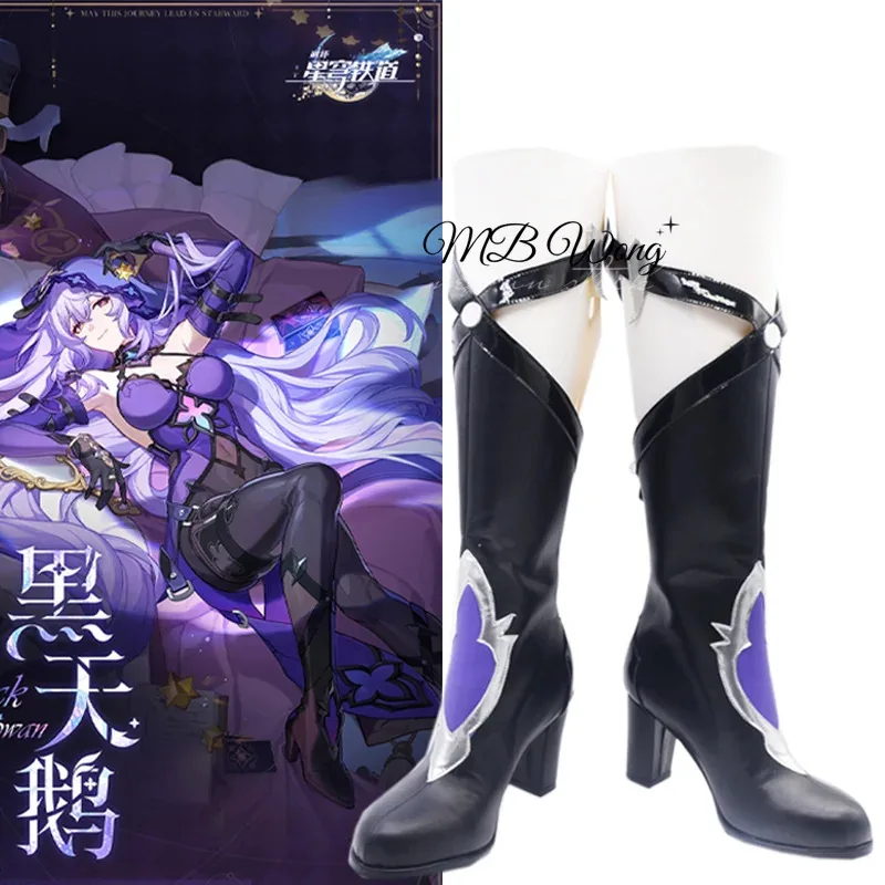 

Game Honkai Star Rail Black Swan Cosplay Shoes Boots Anime Role Play Halloween Carnival Costume Outfit Party Prop Custom Made