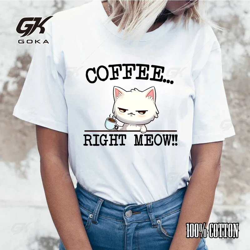 Fashion New Coffee Right Meow Cotton T shirt And Women Cartoon T-Shirts Harajuku Streetwear Short Sleeve Casual Tops Unisex Tees