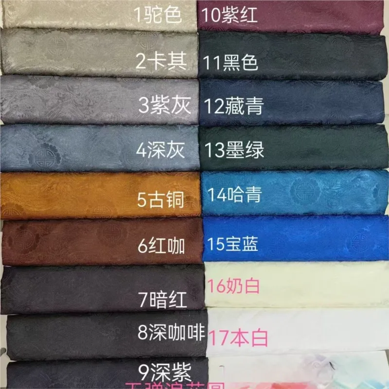 Men's Chinese-style cotton-padded fabric Hanfu ethnic style light luxury color weaving