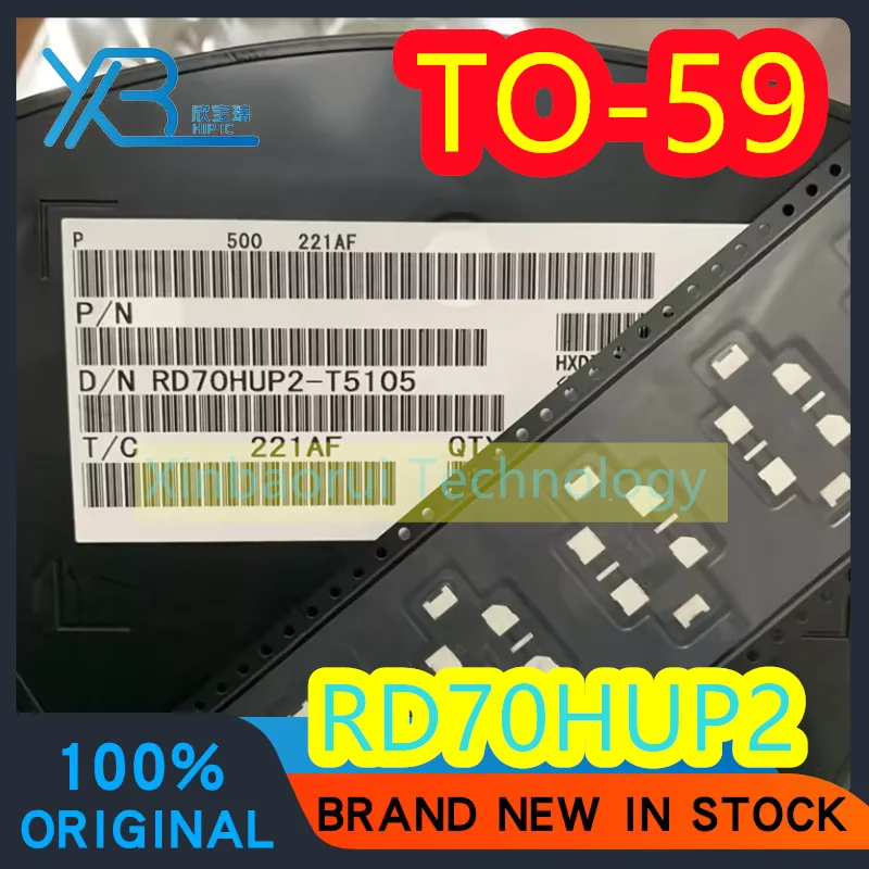 (1/10pieces) RD70HUP2 RD70HUP2-T5105 new original high frequency power amplifier tube RF transistor electronics spot