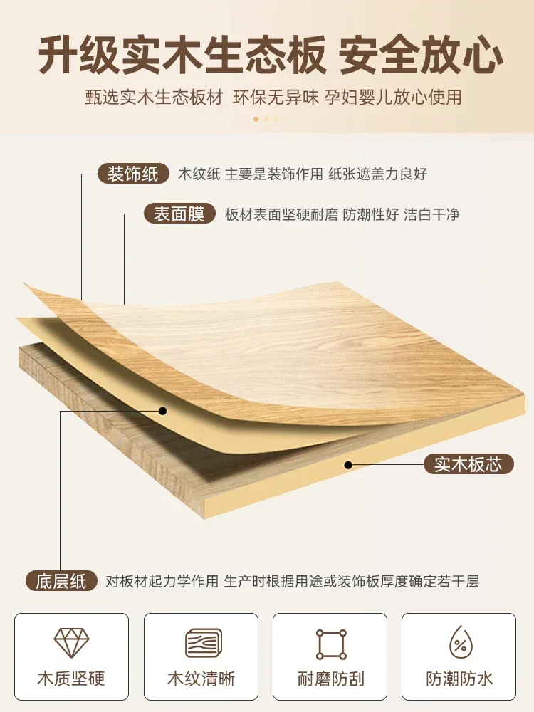 Modern Solid Wood Cabinet Removable Corner Living Room Sofa Side Few Household Wireless Charging Lockers Table