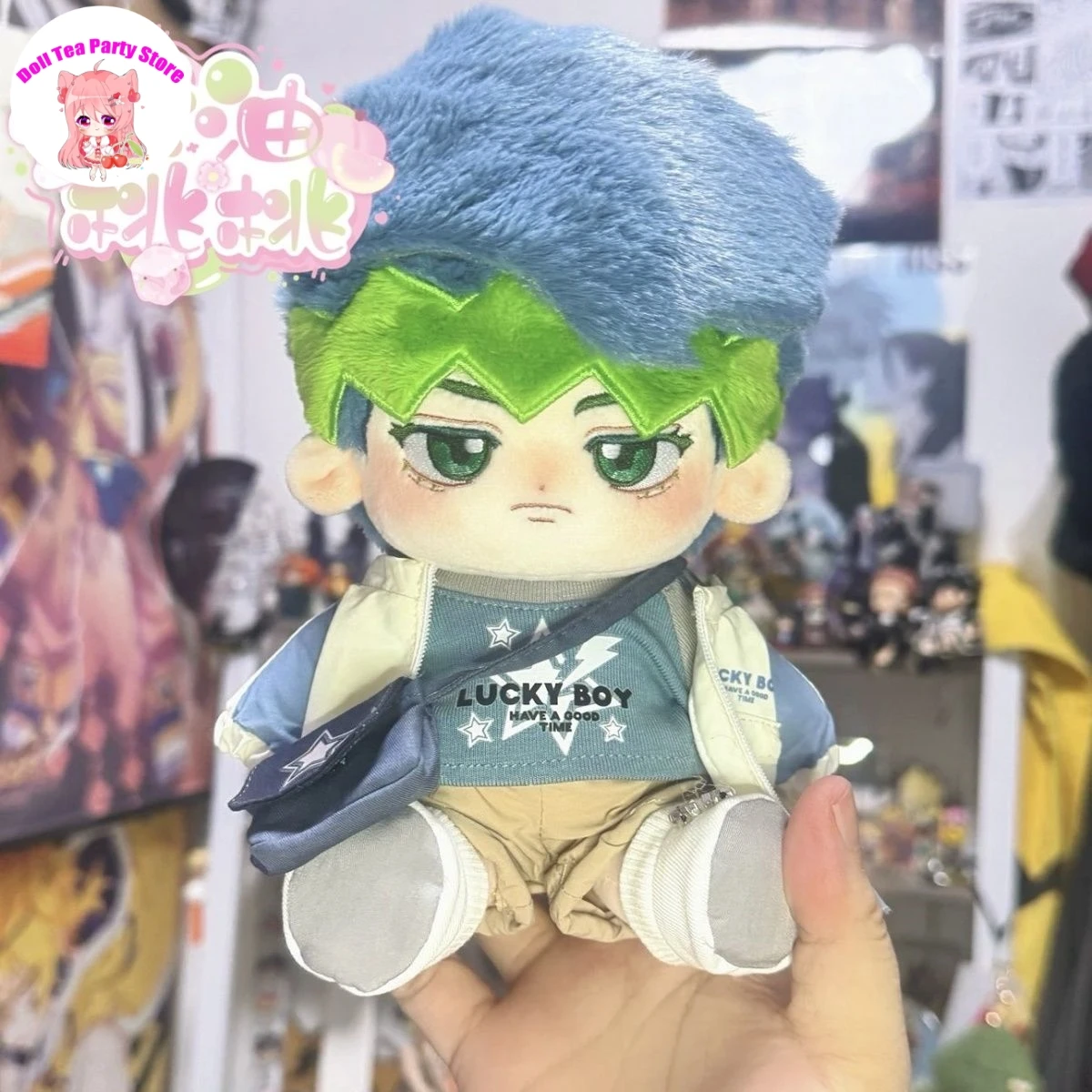 

Anime Role Rohan Kishibe Attribute Plush Doll Body Handsome Boy Dress Up Stuffed Plushie Toys Figures 20cm Cosplay Xmas Gift