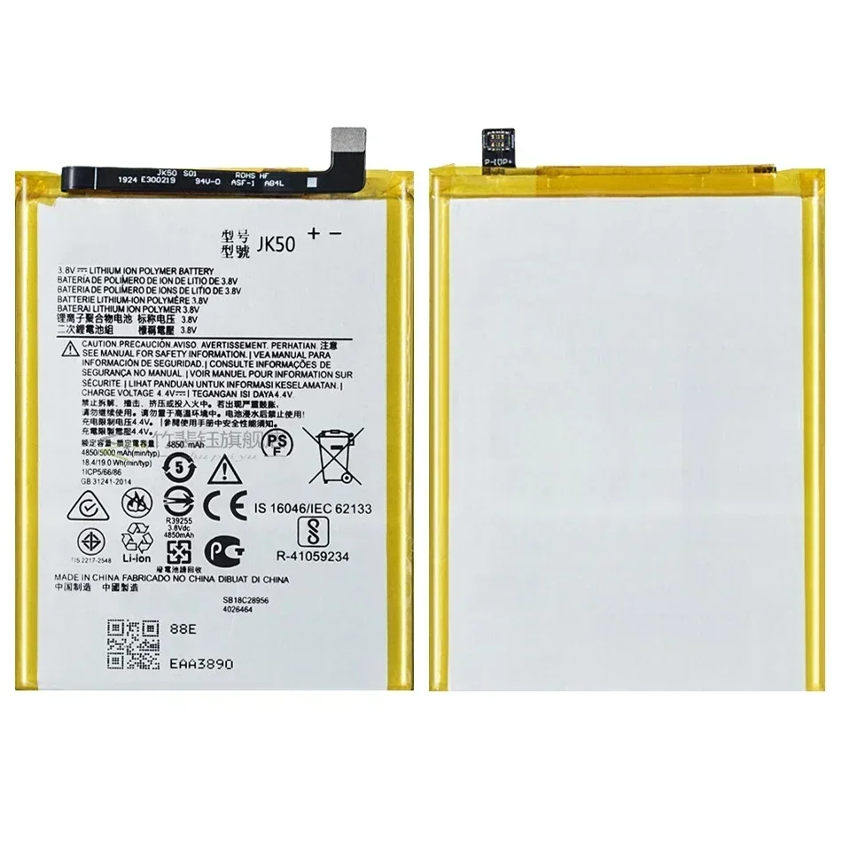 P30 Note E7 G7 XT2125 E4 Edge PLUS XT1773 1775 battery For Motorola JK50 HE50 LB50 LW50 KG50 KP50 KX50 LG50 LR50