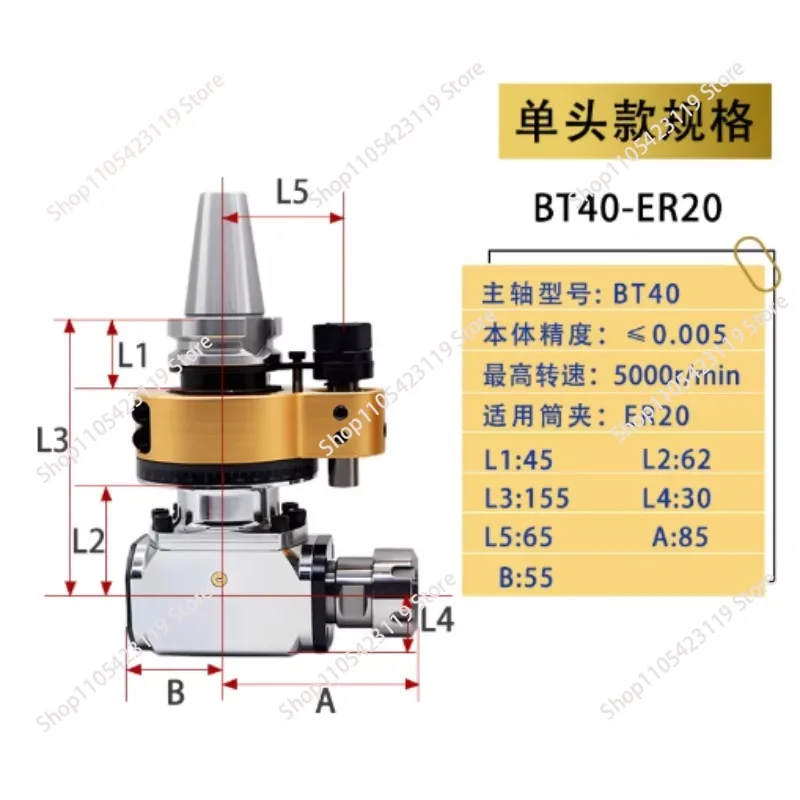 Side Milling Head BT50/BT30/BT40-ER32/25/16 High Speed Right Angle Head Small Milling Head