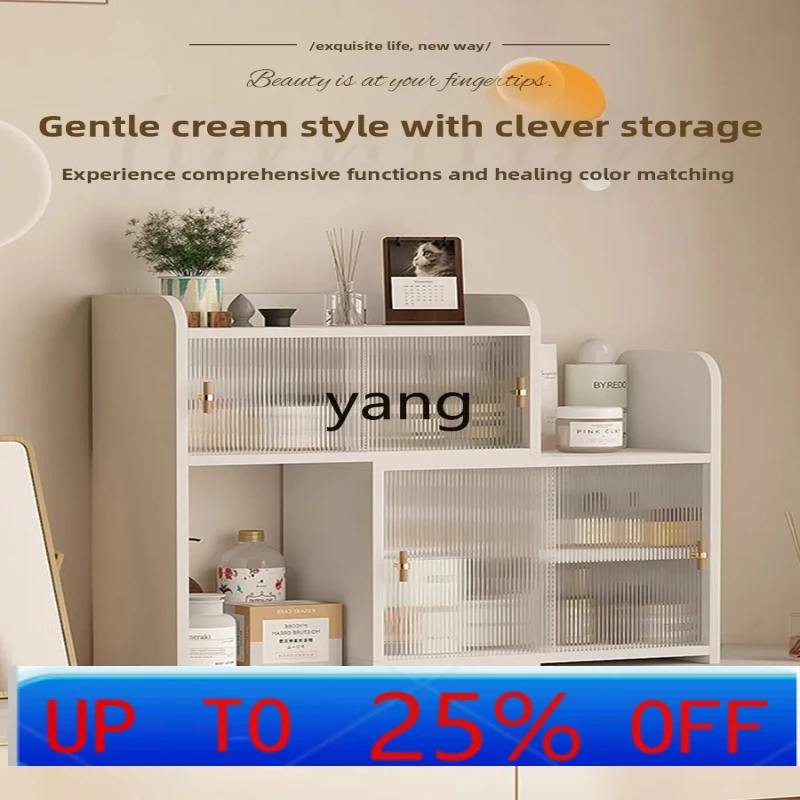 LH  Bedroom Simple Storage Cabinet High-end Expandable Storage Cabinet for Cosmetics