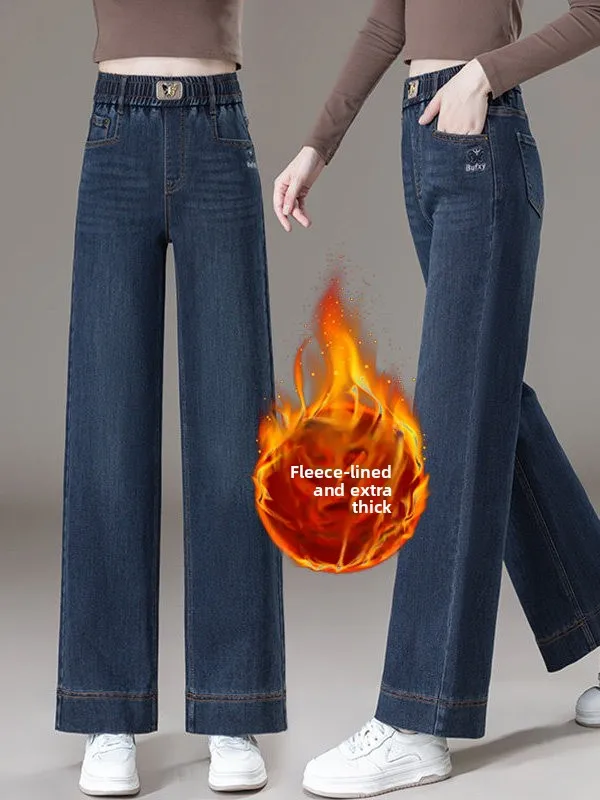 

Джинсы женские с высокой талией, прямые, утепленные, зимние, новые, свободного кроя, больших размеров, очень толстые, из овечьего вельвета, узкие и широкие штанины...