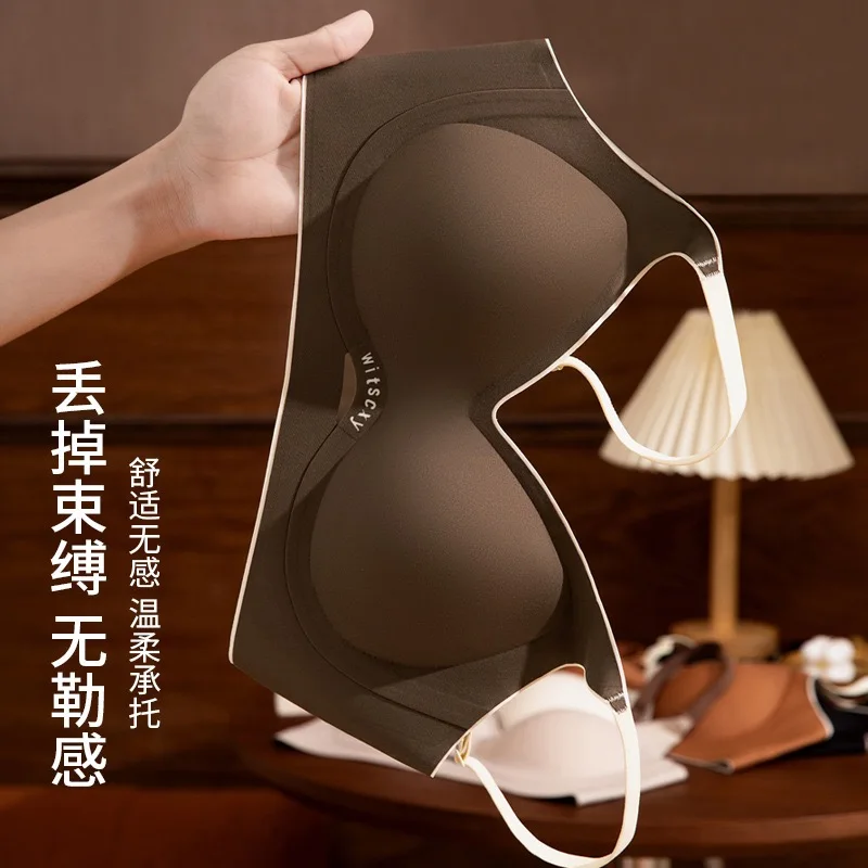 Non-trace small breast gathering to show bigger without emptiness, prevent sagging and collect auxiliary breast bra.