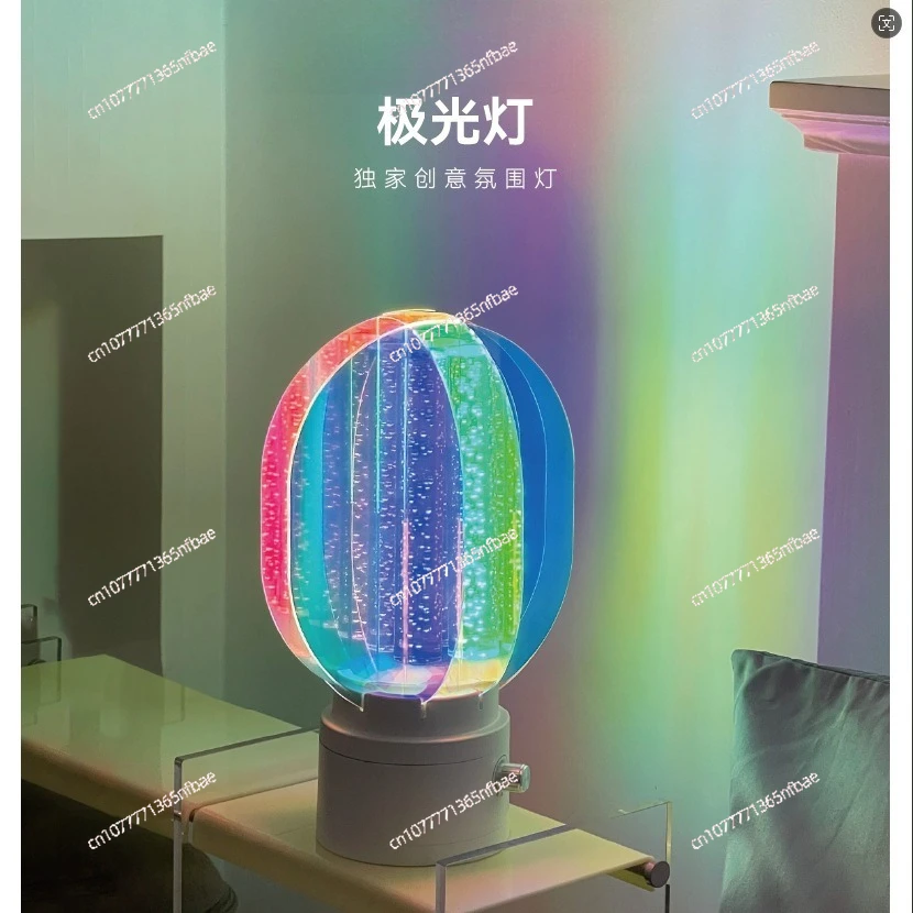 

Креативный вращающийся ночник — свет Авроры, перезаряжаемый, романтическая атмосфера, бесступенчатое затемнение, эффект звездного неба