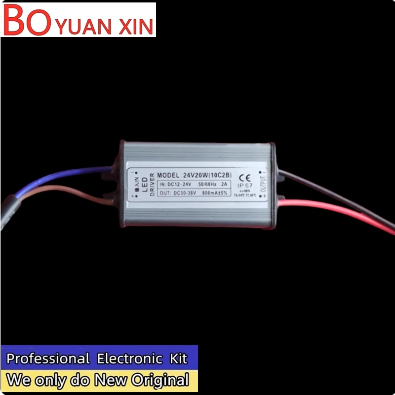 10W 30W50W low voltage 12V24V36V boost LED constant current drive power supply waterproof and high temperature resistant ballast