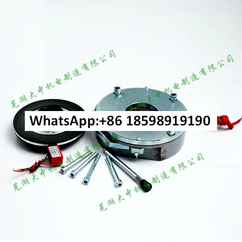 Elektromagnetische Bremse SDZ1-80/DC170V/99V/24V