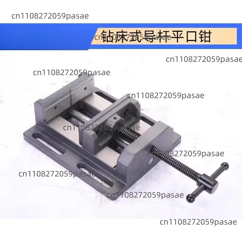 Drill Press Precision Guide Rod-Style Parallel Vise Bench Drill Heavy-Duty Bench Vise Small Bench Vise Fixture 3-inch To 4-inch