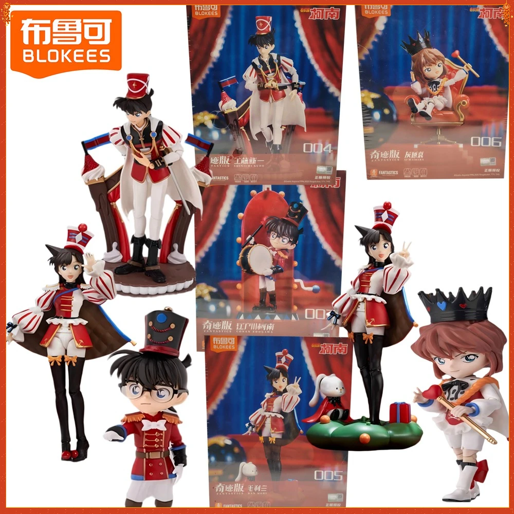 

Оригинальные фигурки детектива Конан BLOKEES, сказочная серия, мультяшный дизайн, изысканные украшения, модель, подарки