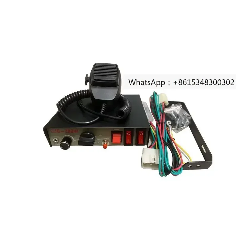 Car Mounted Cjb Pro…