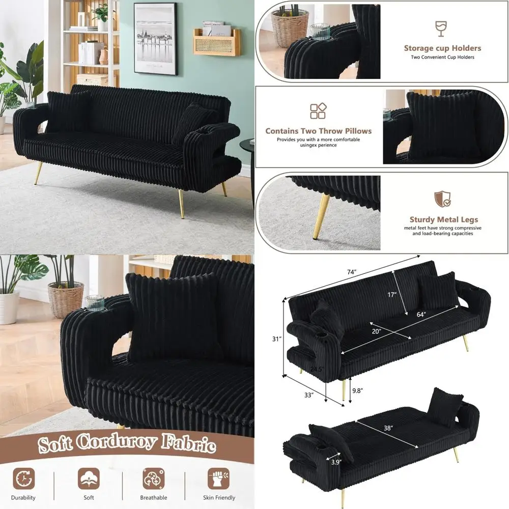 أريكة سرير قصيرة قابلة للتعديل بثلاثة أوضاع، أريكة نوم مقاس 74 بوصة مع وسائد، أثاث غرفة معيشة بسيط للمساحات الصغيرة