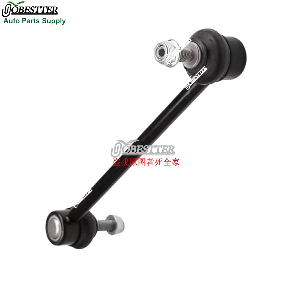 테슬라 모델 S 2016-2024 AWD 4WD 1030603-00-B용 프론트 액슬 스웨이 바 엔드 스태빌라이저 링크 볼 조인트 키트 2개 세트 썸네일 4