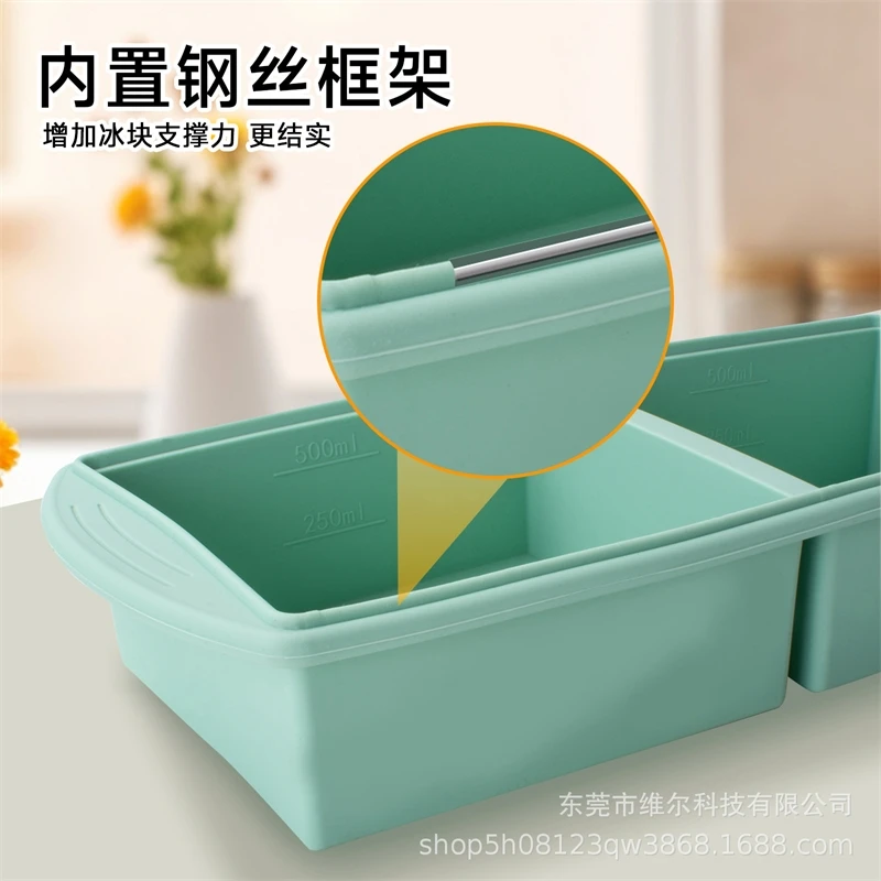 Silicone Ice Cube Trays With Lids Large Capacity Ice Block Molds Freezing Soup Broth Storage Ice Making Frozen Food Containers