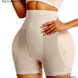 Padded Hip Enhancer Butt Lifter Shapewear Waist Trainer Body Shaper Underwear Control Panties Fake Buttock Sexy Lingerie