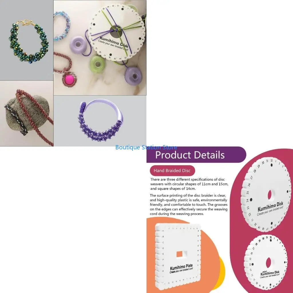 

Y55F Устройство для плетения браслетов ручной работы Круглая квадратная пластина с расширяющимся шнуром Световая пластина